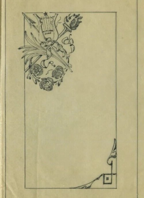 Architecture, Flowers, Decoration - Drawing Vintage Original Ink Art Nouveau - 2