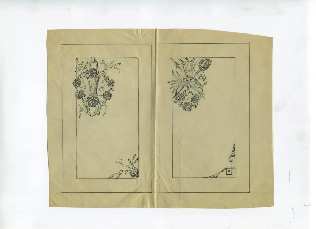 Architecture, Flowers, Decoration - Drawing Vintage Original Ink Art Nouveau - 7