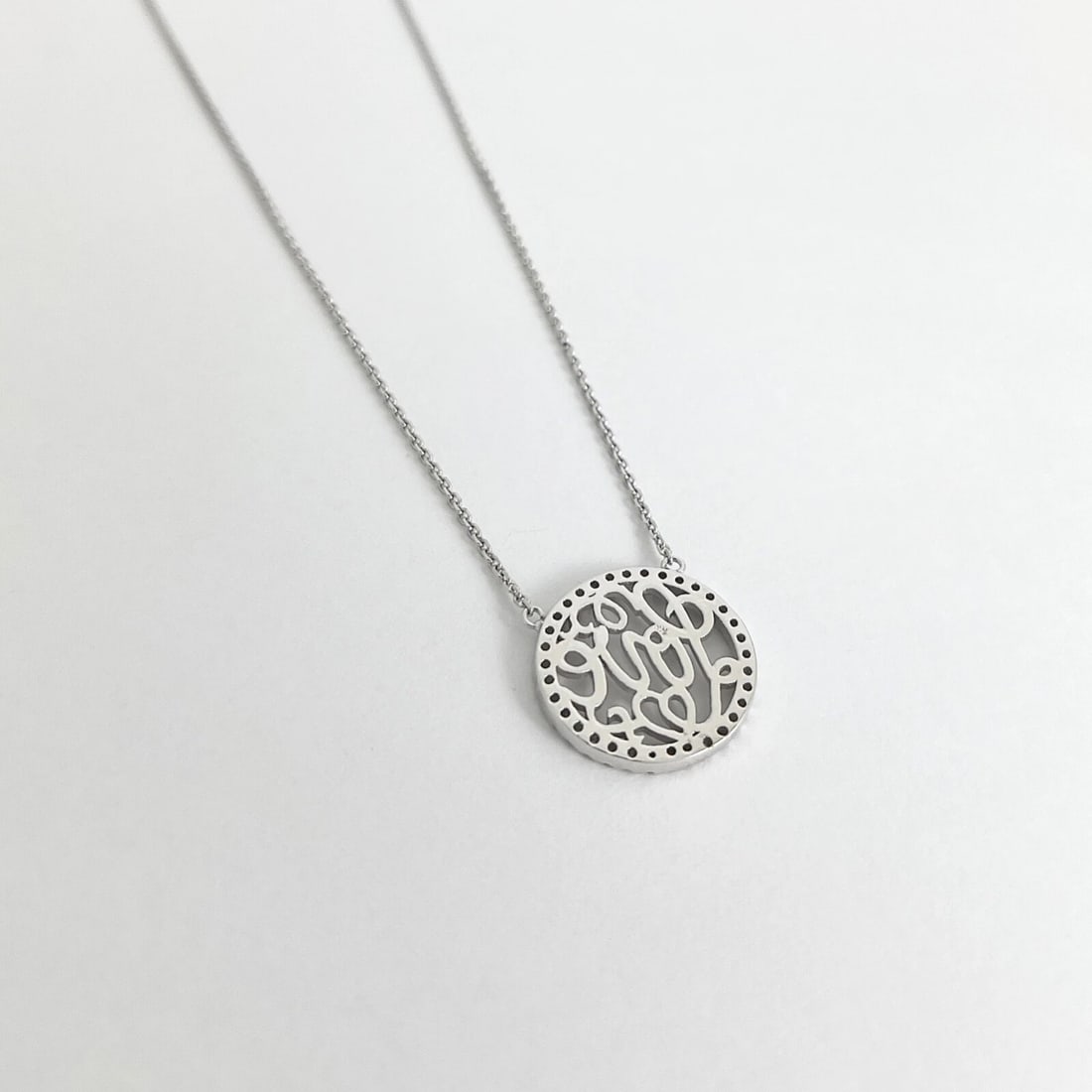 Love Diamond Filigree Round Pendant Necklace 14K White Gold, .23 CTW - 7