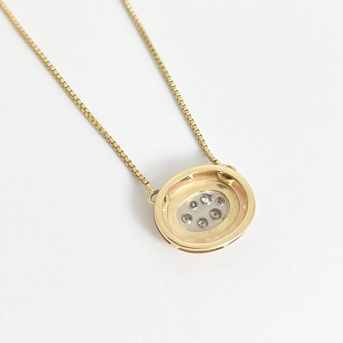 Tri-Color Diamond Cluster Oval Pendant Necklace 18K Yellow Rose Gold, .48 CTW - 7