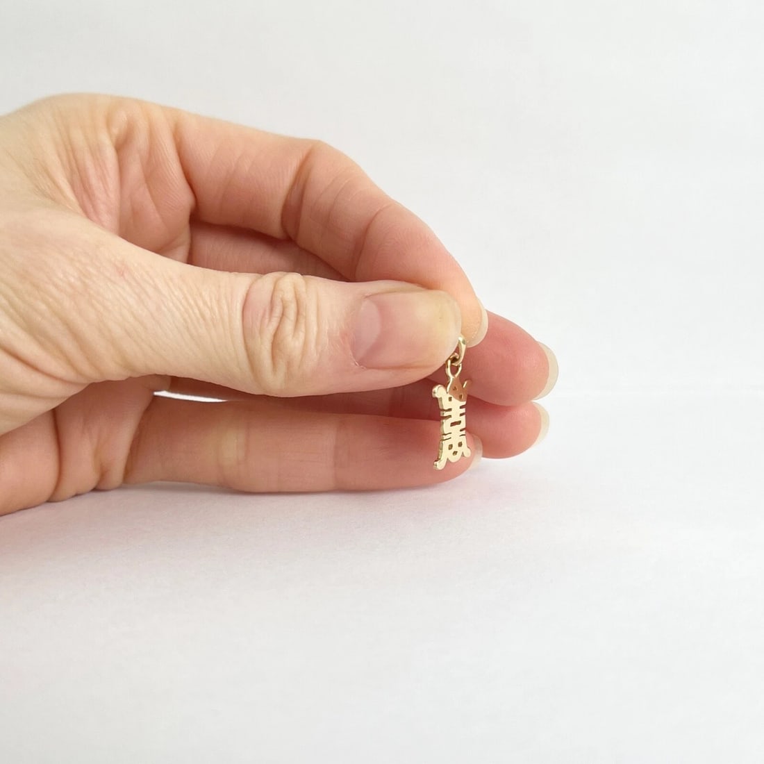 Vintage Aztec Style Necklace Pendant Bracelet Charm 18K Yellow Gold, 1.29 Grams - 5