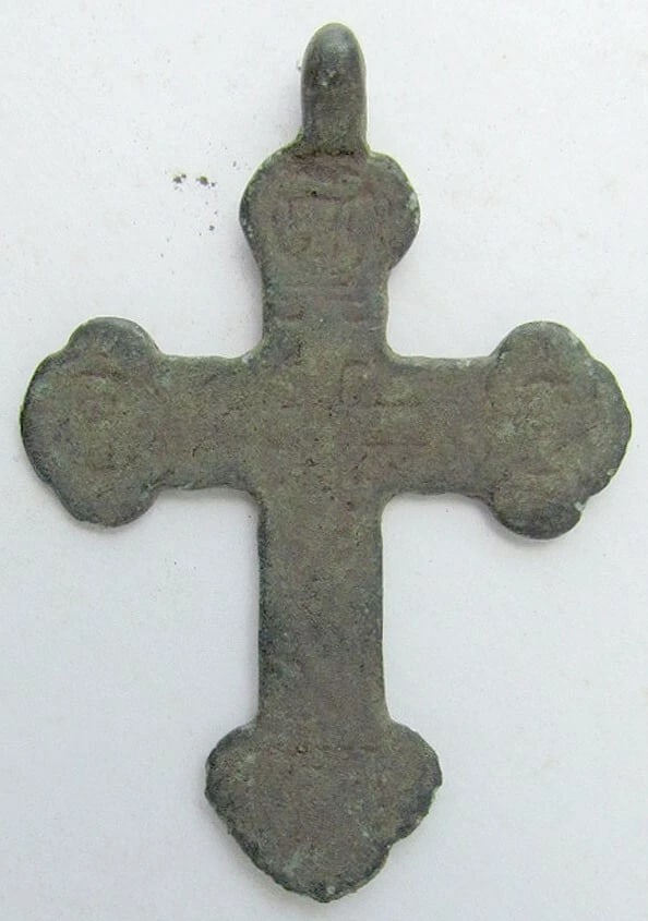 RUSSIAN 19th CENTURY ANTIQUE BRASS NECK CROSS icon - 2