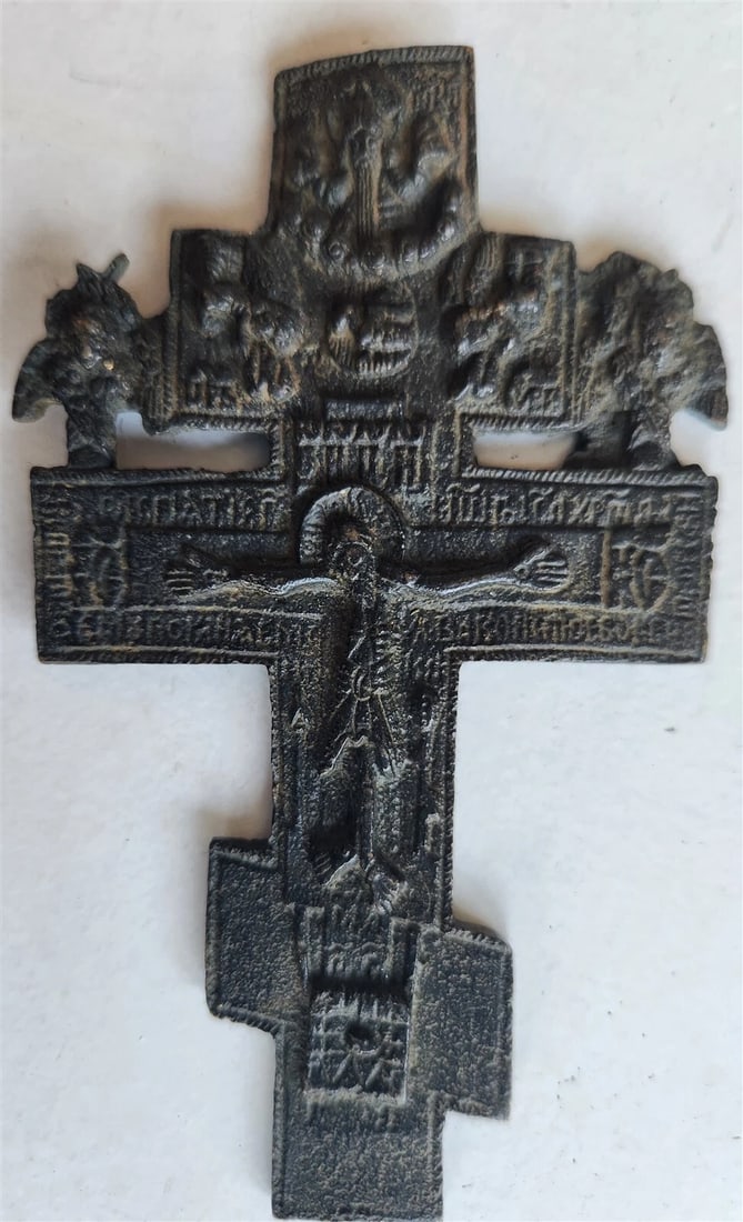 RUSSIAN BRONZE CRUSIFIX ICON 19th CENTURY antique CROSS w/ ANGELS - 2