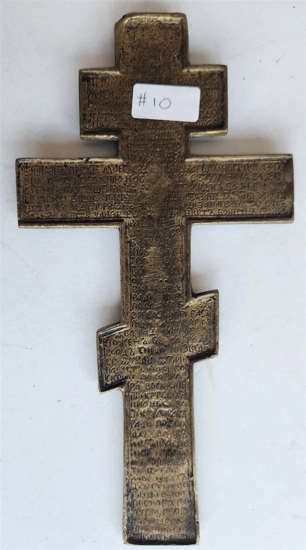 RUSSIAN BRONZE WALL CRUSIFIX ICON 18th CENTURY antique CROSS - 4