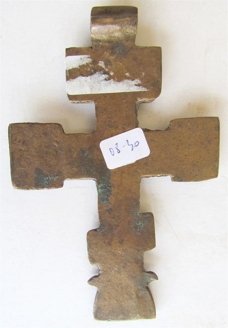 RUSSIAN ICON CROSS COPPER-BRONZE RARE SHAPE 18th CENTURY ANTIQUE - 3