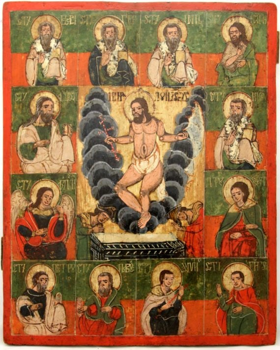 Resurrection and saints: Large wooden icon Resurrection and saints, Balkans.Dimensions 40.5 × 50 cm Century 19 Reserve: $70.00 Shipping: Domestic: Flat-rate of $1,000.00 to anywhere within the contiguous U.S. Internatio