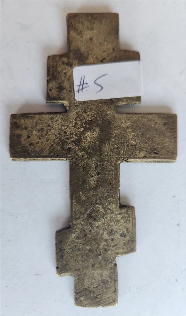 RUSSIAN BRONZE CRUSIFIX ICON 18th CENTURY antique CROSS 2 1/2 by 4 1/4" - 4