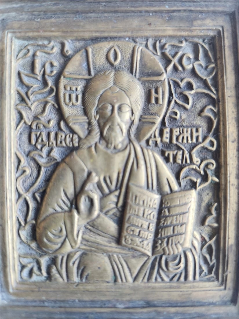 19h CENTURY RUSSIAN ORTHODOX BRONZE ICON TRIPTYCH antique DEISIS - 4