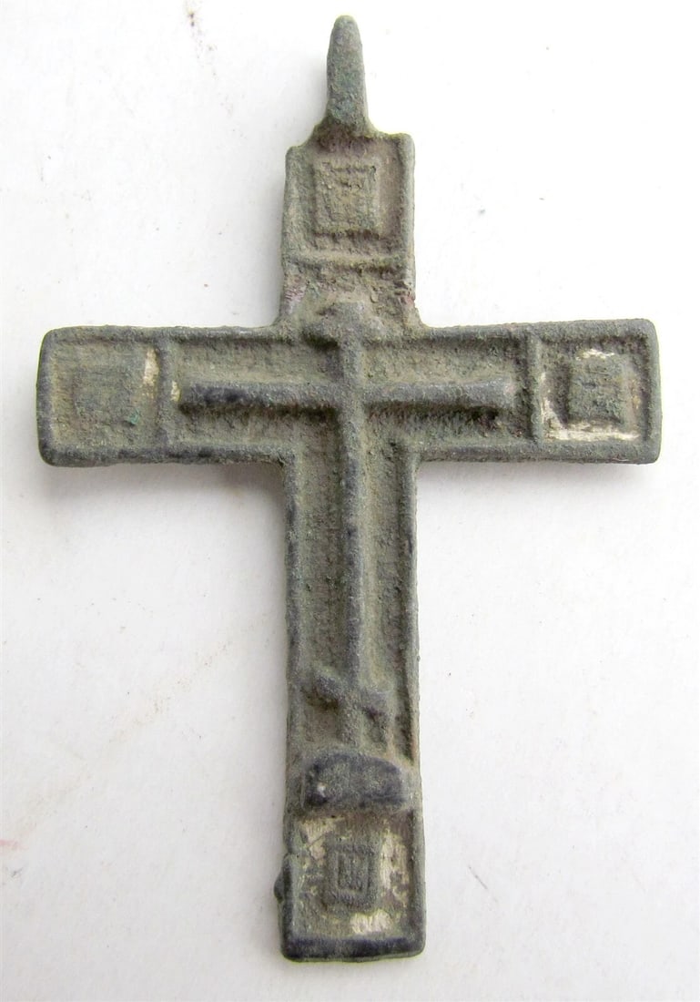 RUSSIAN orthodox icon NECK CROSS 18th century: RUSSIAN orthodox icon NECK CROSS 18th century "Size 1 1/4 by 2"" Wear, visible on the photos Reserve: $50.00 Shipping:Domestic: Flat-rate of $25.00 to anywhere within the contiguous