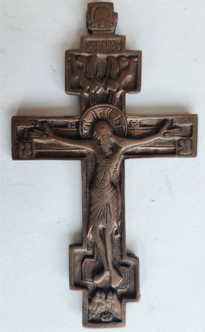 RUSSIAN COPPER-BRONZE CRUSIFIX ICON 18th CENTURY antique CROSS (1 of 5)