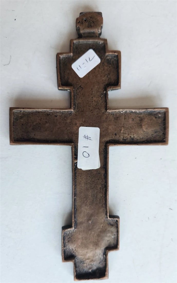 RUSSIAN COPPER-BRONZE CRUSIFIX ICON 18th CENTURY antique CROSS - 4