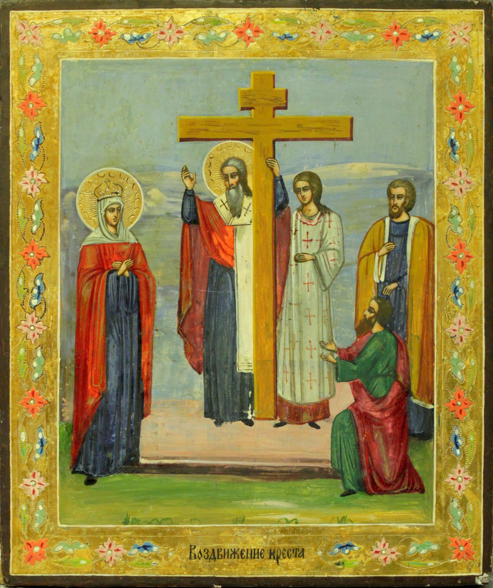 Elevation of the Holy Cross - 2