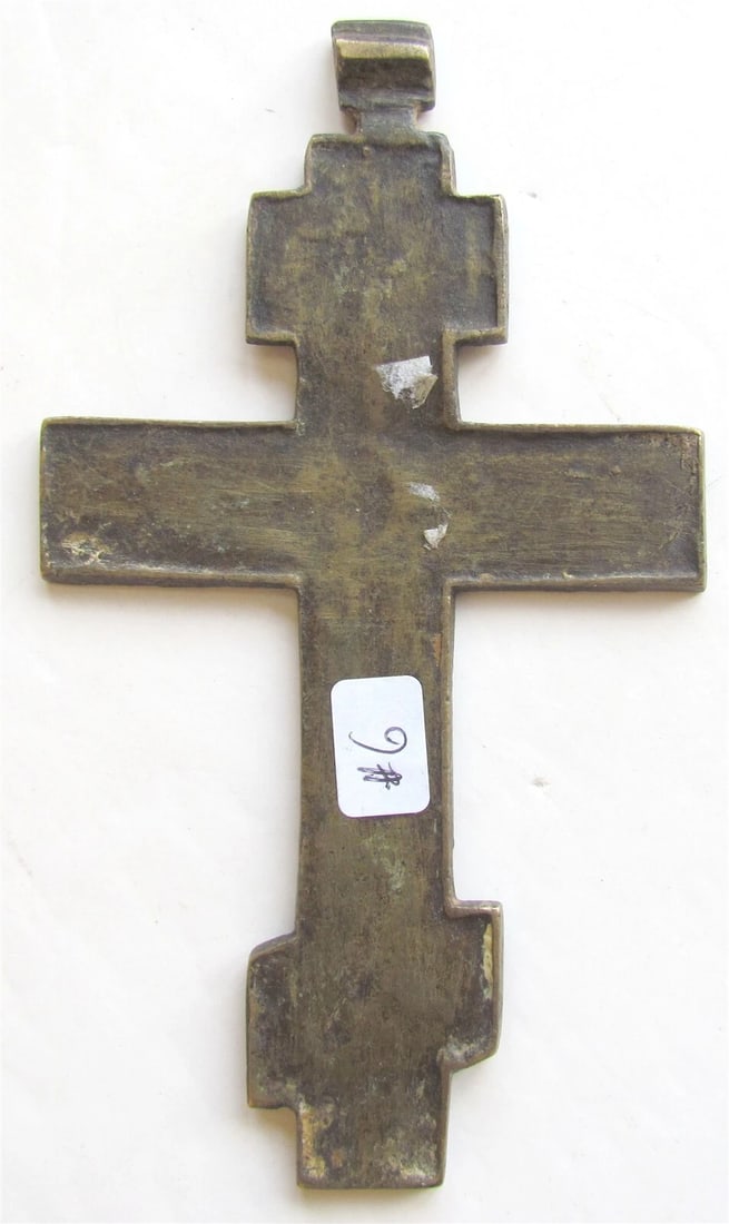 RUSSIAN ORTHODOX SMALL BRONZE ICON CROSS antique 18th CENTURY - 3
