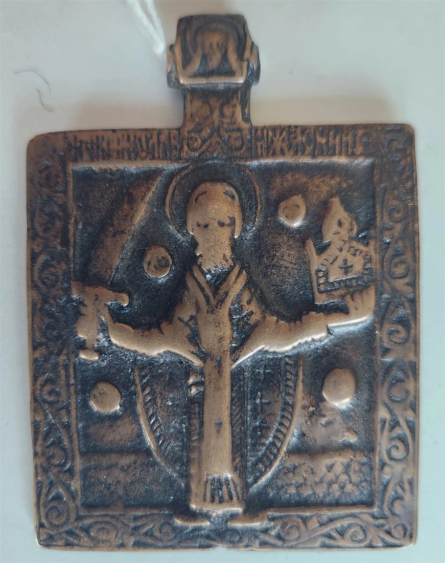 RUSSIAN SMALL BRONZE TRAVELER'S ICON ST.NICHOLAS of MOJAISK 18th CENTURY antique - 2