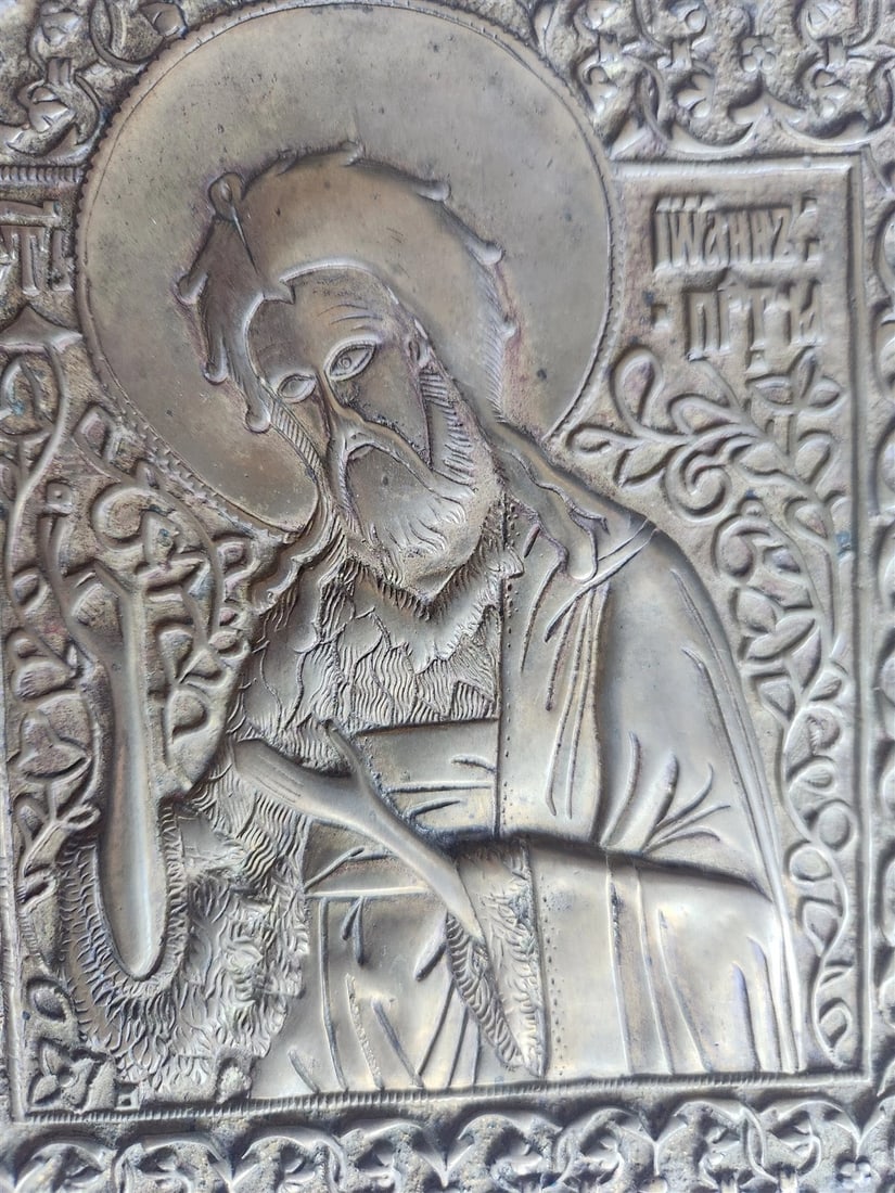 19h CENTURY RUSSIAN ORTHODOX BRONZE ICON TRIPTYCH antique DEISIS VERY LARGE! - 5