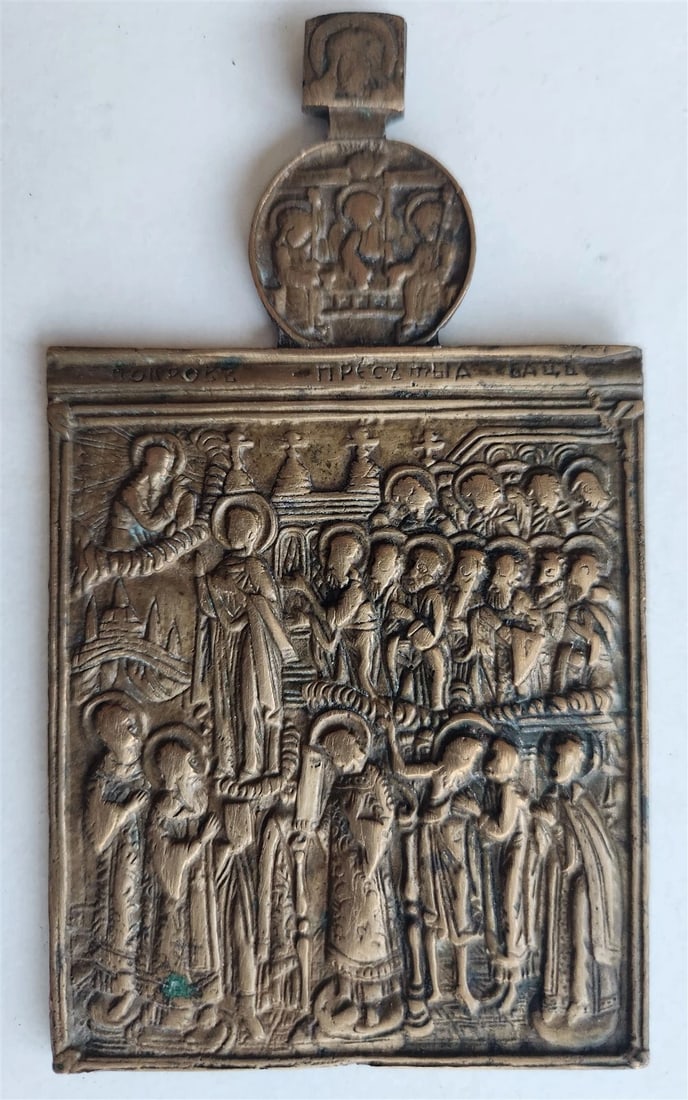 18th CENTURY RUSSIAN ORTHODOX BRONZE ICON of POKROV antique - 2