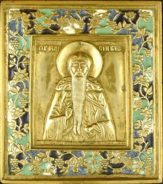 Saint Paisiy the Great (1 of 2)