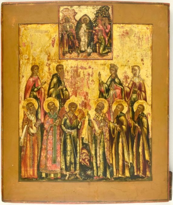 Veneration of Icon of Resurrection (1 of 2)