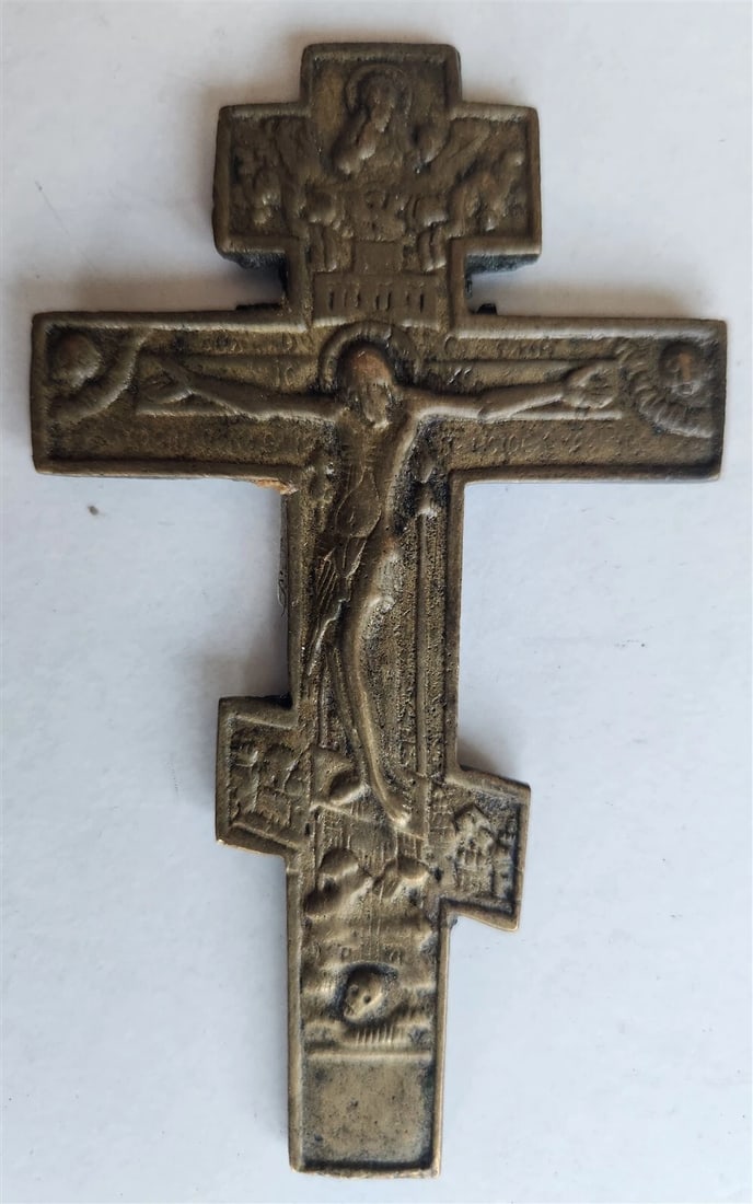 RUSSIAN BRONZE CRUSIFIX ICON 18th CENTURY antique CROSS RARE (1 of 4)