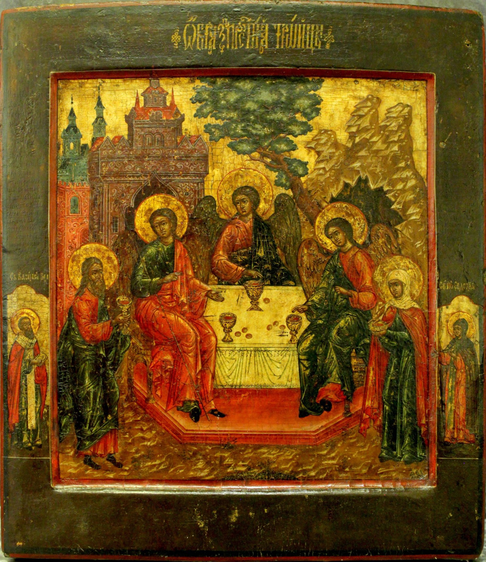 Old Testament Trinity: Old Testament Trinity. Russian wooden icon.Dimensions 0.0 × 26.5 × 31.0 cm Century 18-19 Reserve: $70.00 Shipping:Domestic: Flat-rate of $3,000.00 to anywhere within the contiguous