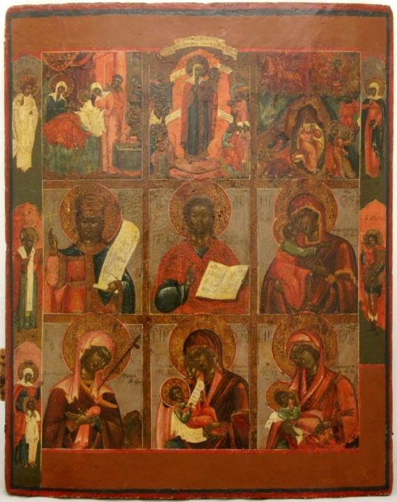 Many Panels Icon (1 of 2)