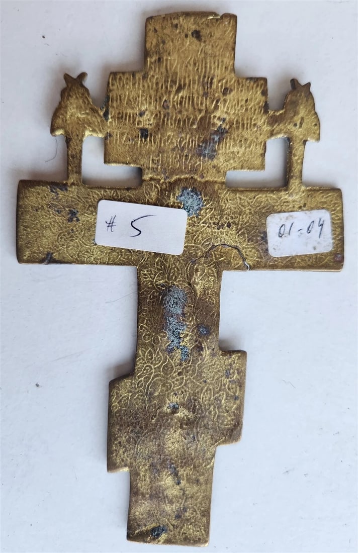 RUSSIAN BRONZE CRUSIFIX ICON 19th CENTURY antique CROSS 3.5 by 6" - 4