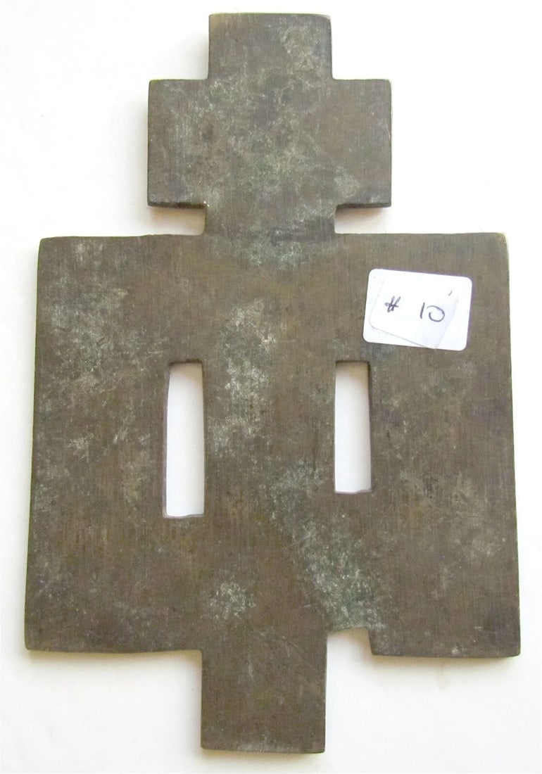 RUSSIAN ORTHODOX BRONZE ICON WALL CROSS antique 19th CENTURY RARE - 3