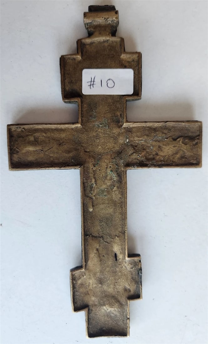 RUSSIAN BRONZE CRUSIFIX ICON 18th CENTURY antique CROSS - 3