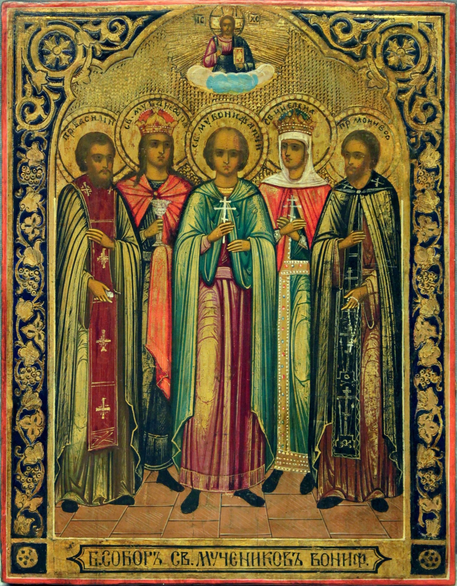 Saint Bonifatius with assembly of Saints martyrs: Saint Bonifatius with assembly of Saints martyrs Russian wooden iconDimensions 0.0 × 17.0 × 22.5 cm Century 19 Reserve: $70.00 Shipping:Domestic: Flat-rate of $1,200.00 to anywhere