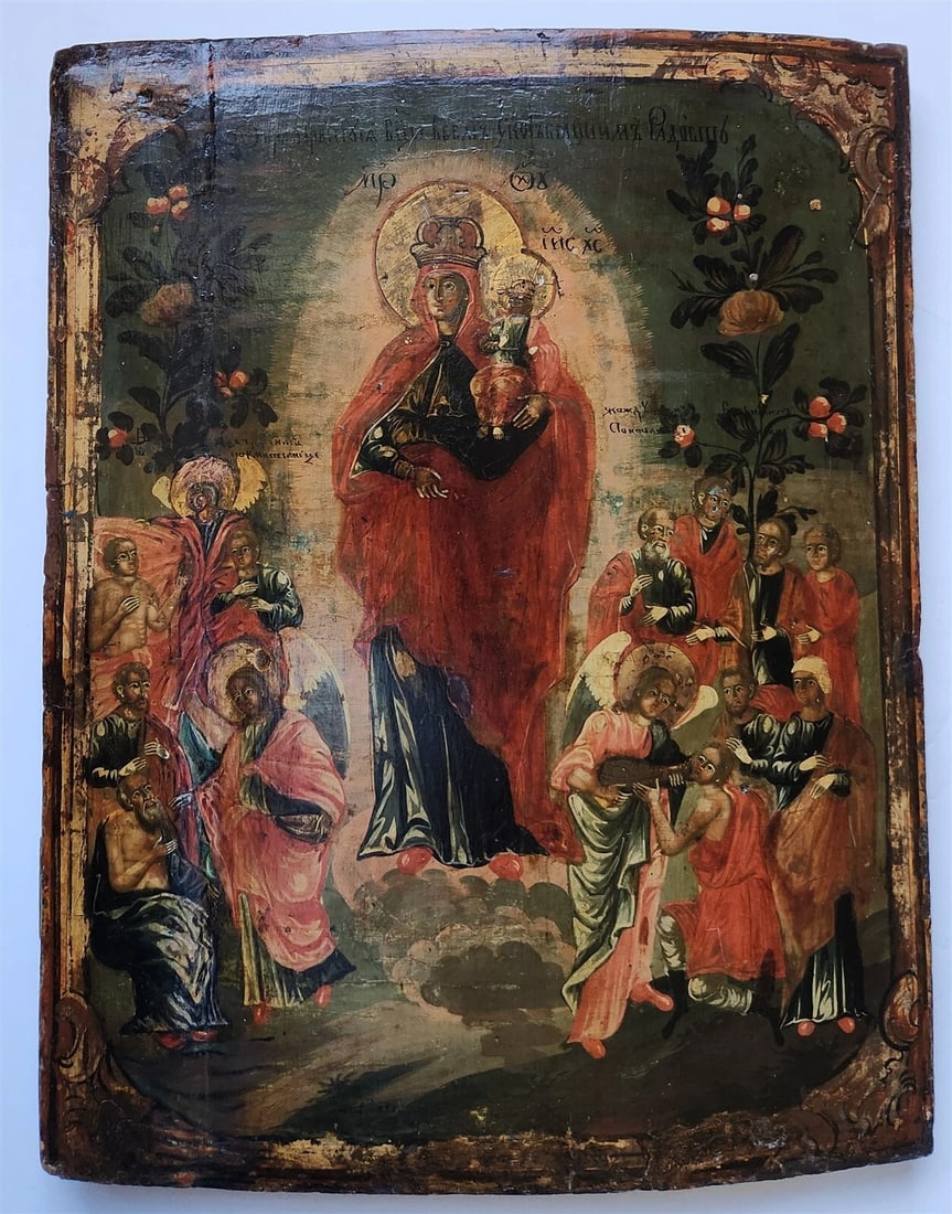 RUSSIAN ICON of VIRGIN of JOY 18th CENTURY antique LARGE 15 by 20 inches - 2