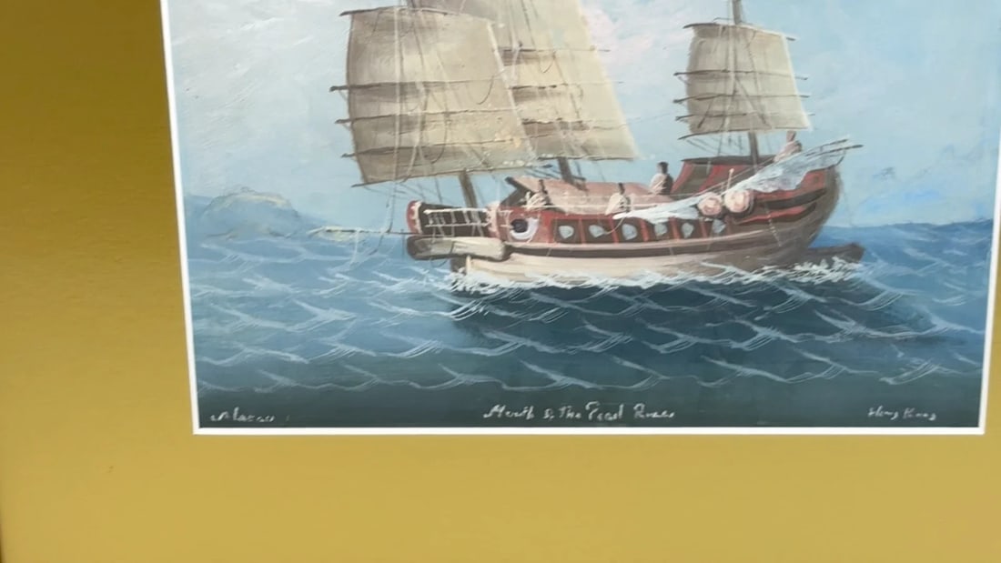 Outbound Junk on the Pearl River, Hong Kong 1914 Attributed to the Ah Hee Studio - 2