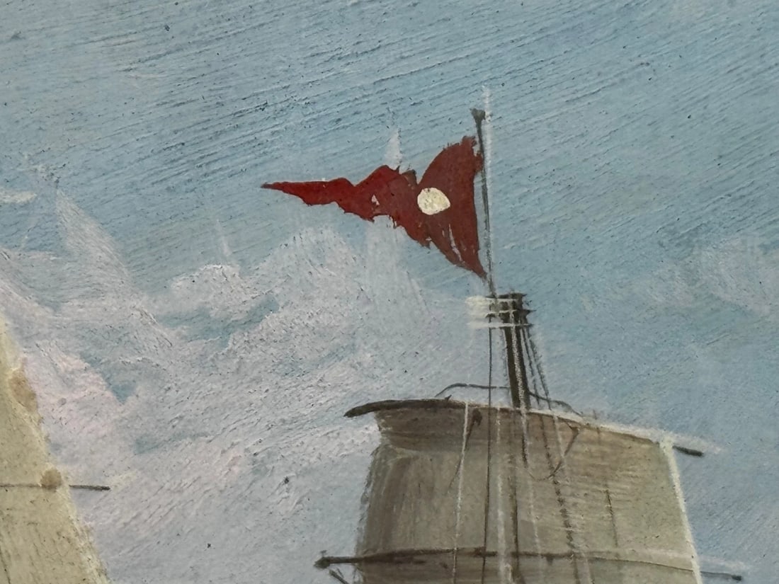 Outbound Junk on the Pearl River, Hong Kong 1914 Attributed to the Ah Hee Studio - 8