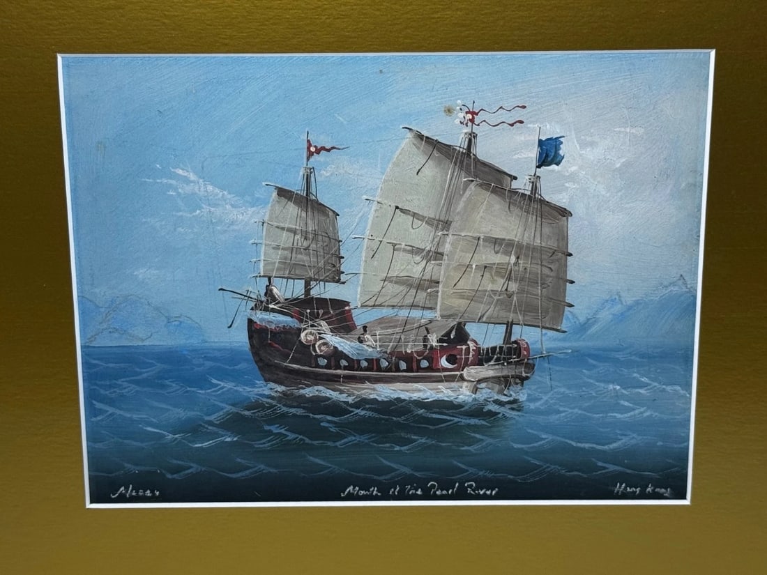 Inbound Junk At Mouth of Pearl River Hong Kong Attributed Ah Hee Studio C1914 - 11