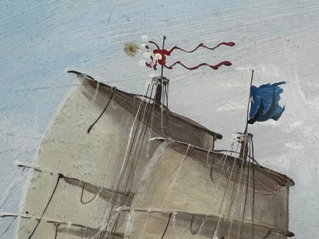 Inbound Junk At Mouth of Pearl River Hong Kong Attributed Ah Hee Studio C1914 - 15