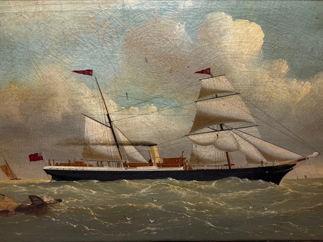 Oil Painting Steamer SS Miranda Polar Artic Expedition Dr Frederick Albert Cook - 7