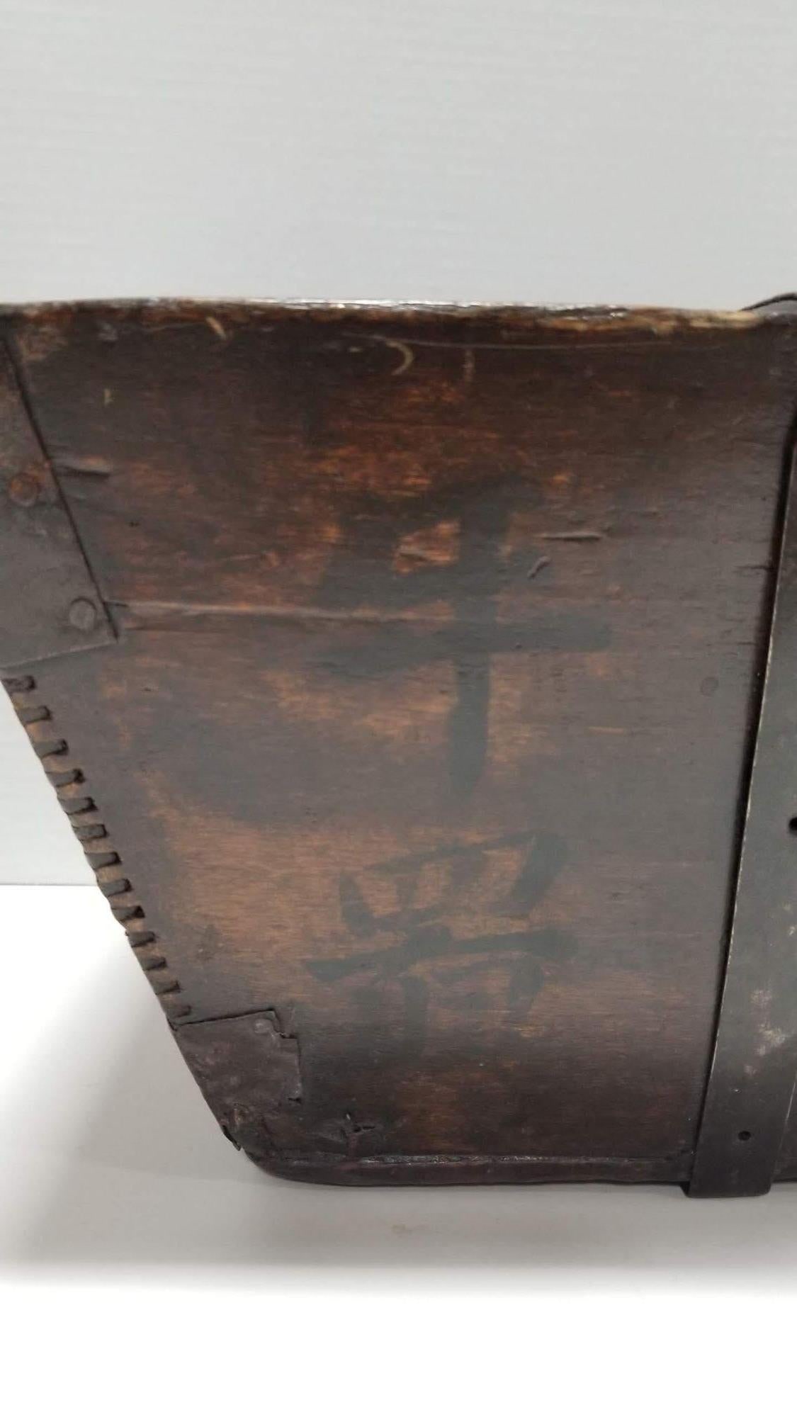 19th Century Wood Rice Container - 12