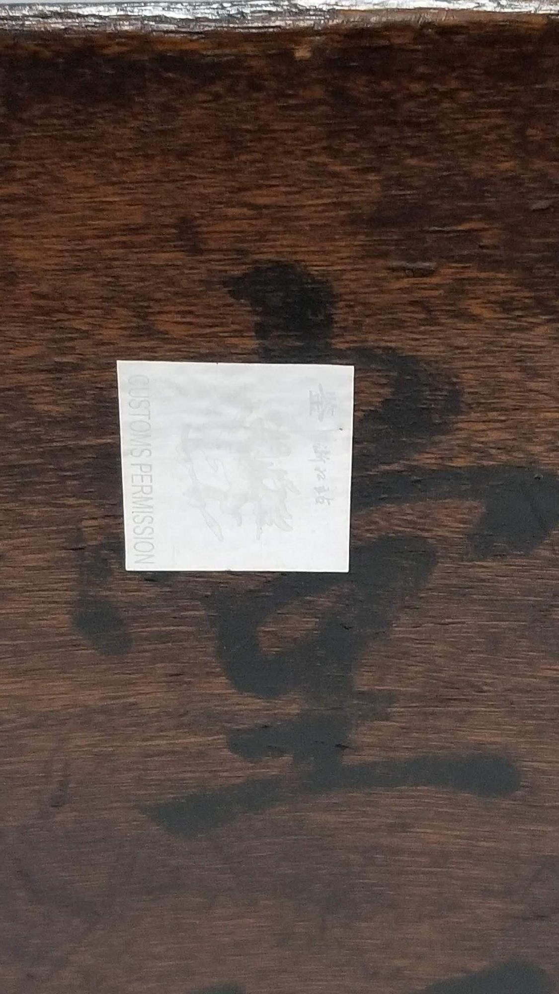 19th Century Wood Rice Container - 16