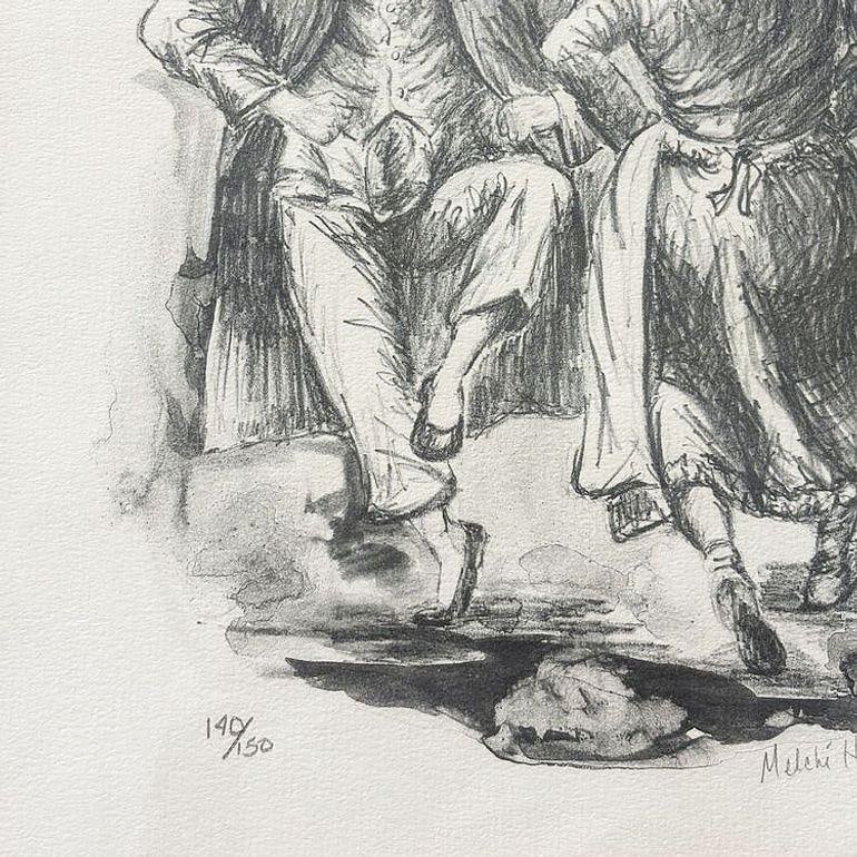 Drawing Hasidic Dancers Judaica Portrait Lithograph by Melchi Hundler 140/150 - 4
