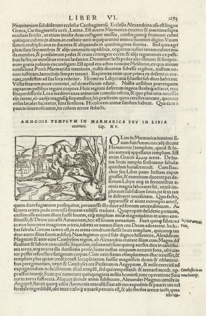 Ammonis Templum in Marmarica. Temple of Amun, Siwa Oasis, Egypt. MÜNSTER 1572: Ammonis Templum in Marmarica seu in Libia [The Temple of Amun, Siwa Oasis, now in Egypt] by Münster, Sebastian. Published 1572. Antique 16th century woodcut print. Size 28 x 18 cm | 11.0 x 7.0 in