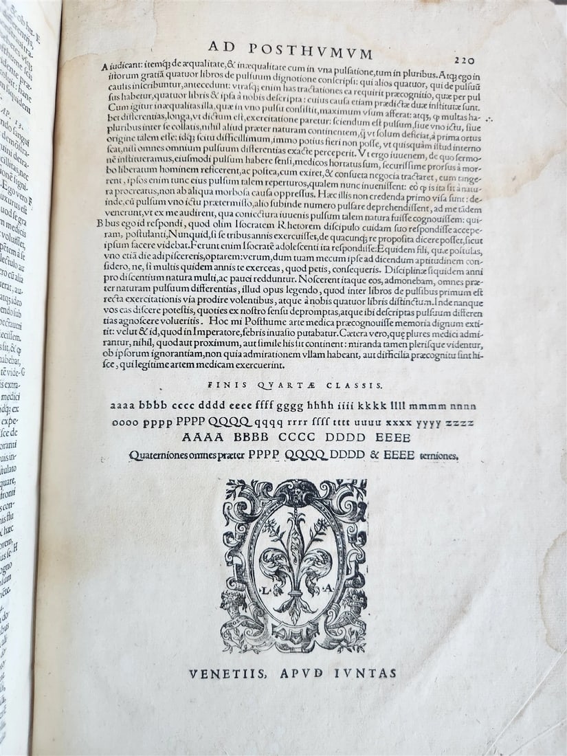 1576 GALEN on symptoms of illness antique FOLIO Galeni Librorum quarta classis - 7
