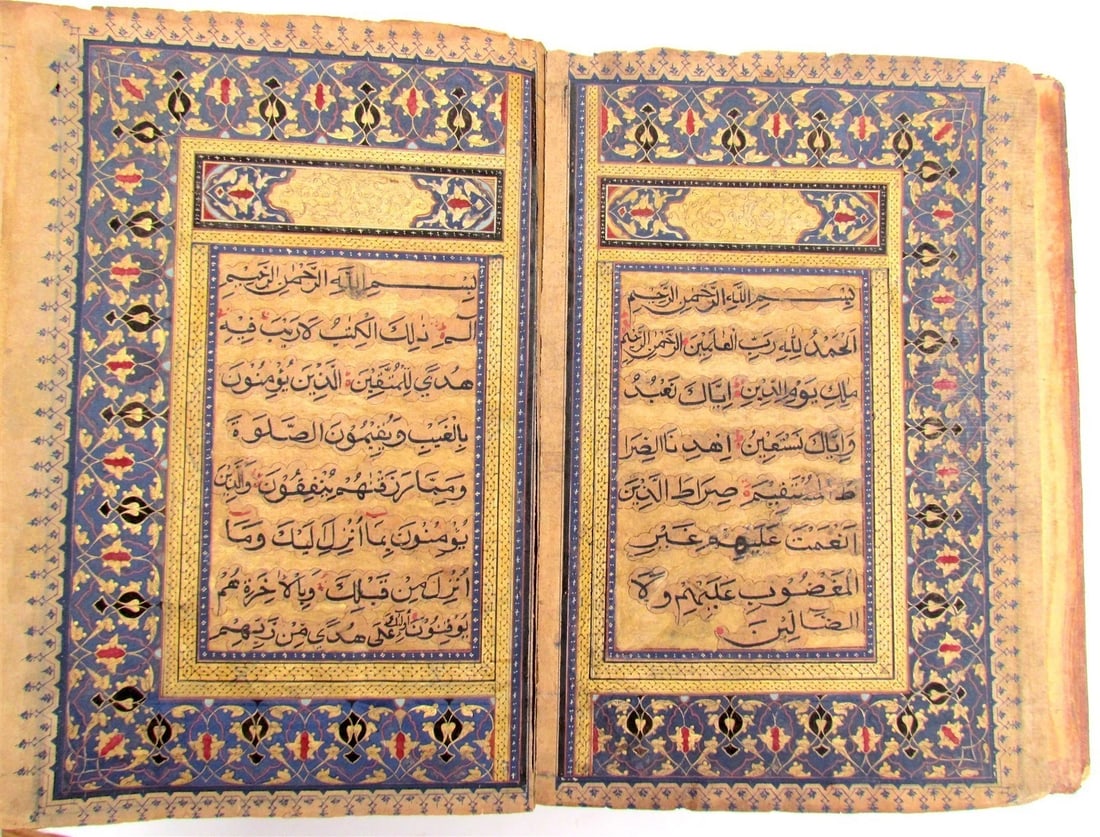 KORAN 1713 ARABIC MANUSCRIPT antique QURAN ISLAMIC CENTRAL ASIA (1 of 13)