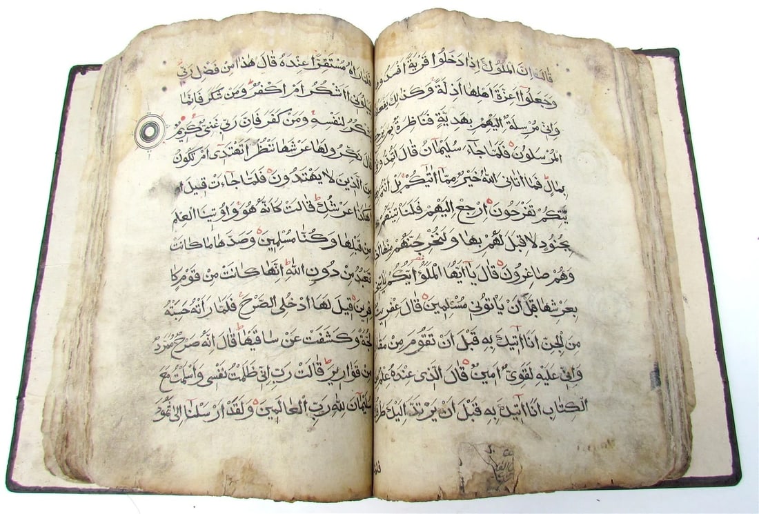 18th CENTURY KORAN ARABIC MANUSCRIPT antique ISLAMIC QURAN - 10