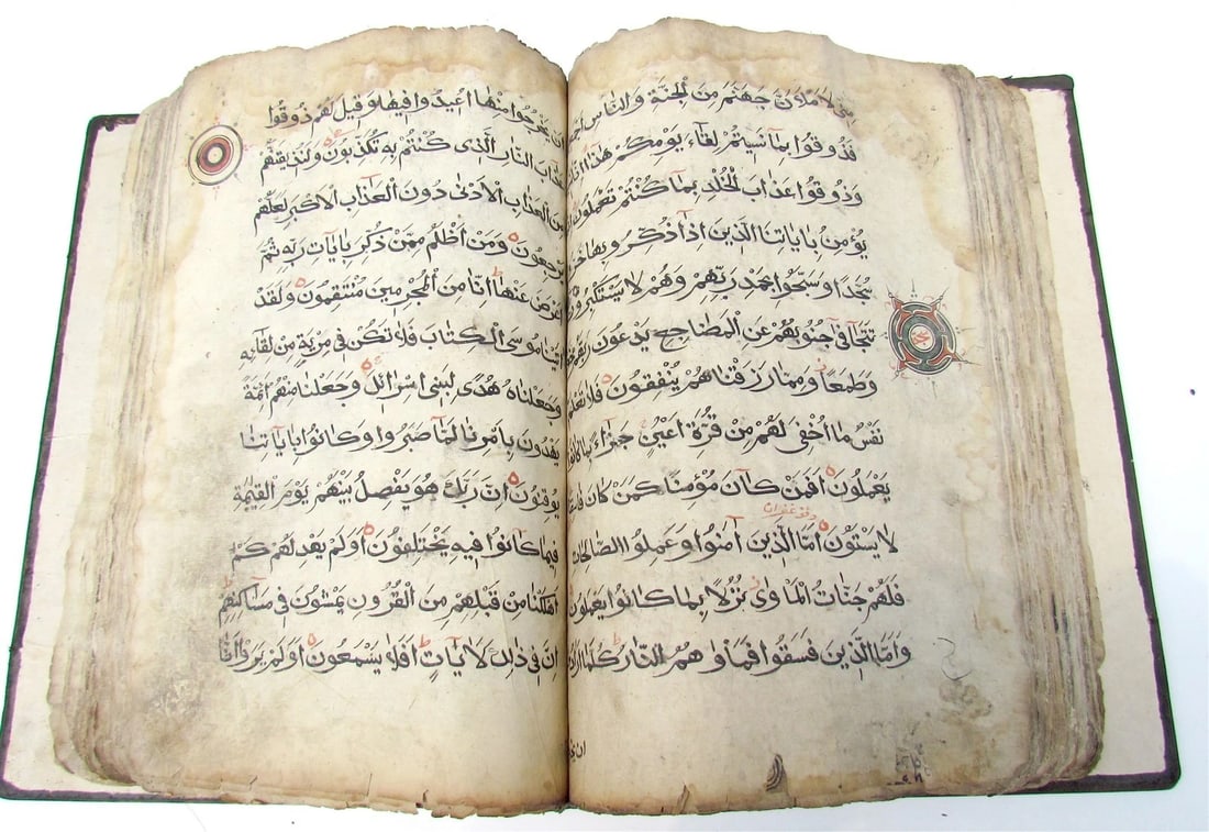 18th CENTURY KORAN ARABIC MANUSCRIPT antique ISLAMIC QURAN - 11