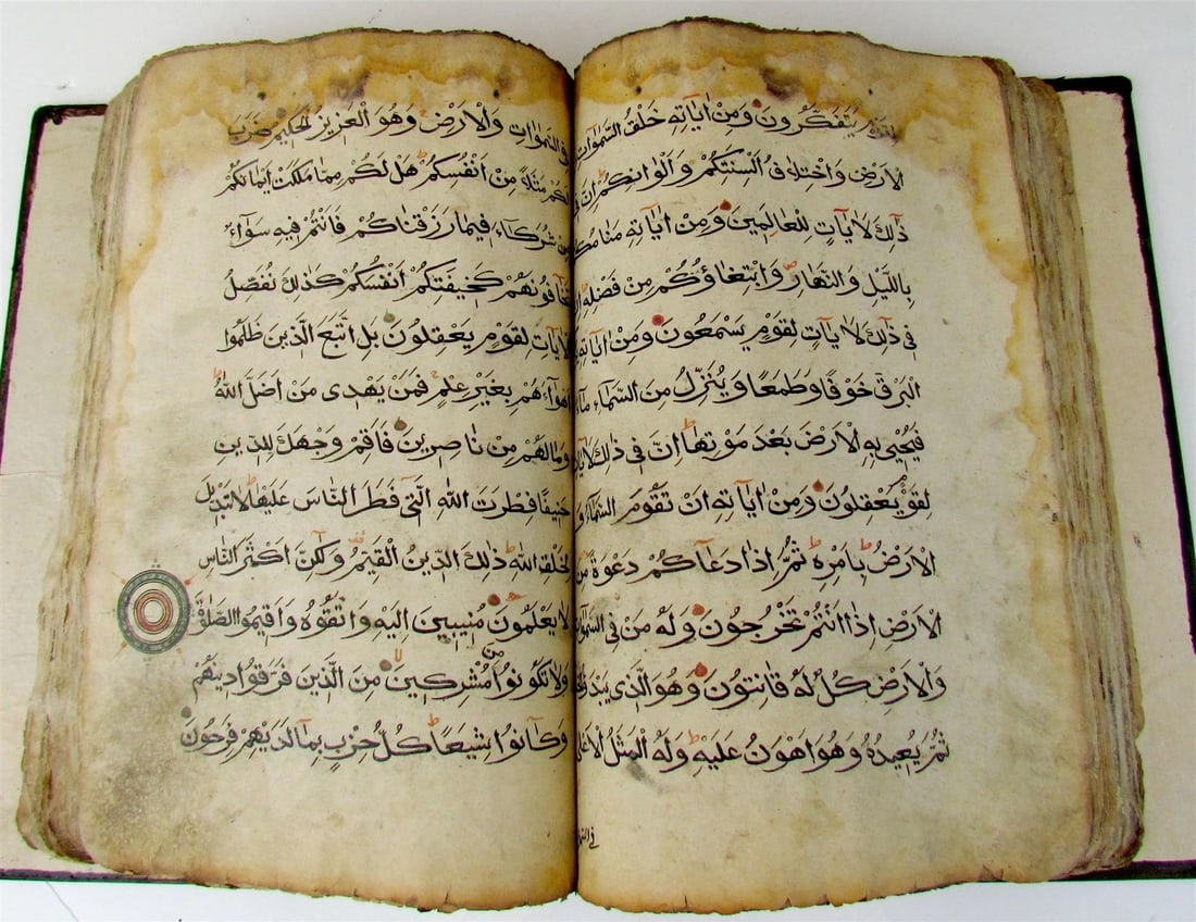 18th CENTURY KORAN ARABIC MANUSCRIPT antique ISLAMIC QURAN - 4
