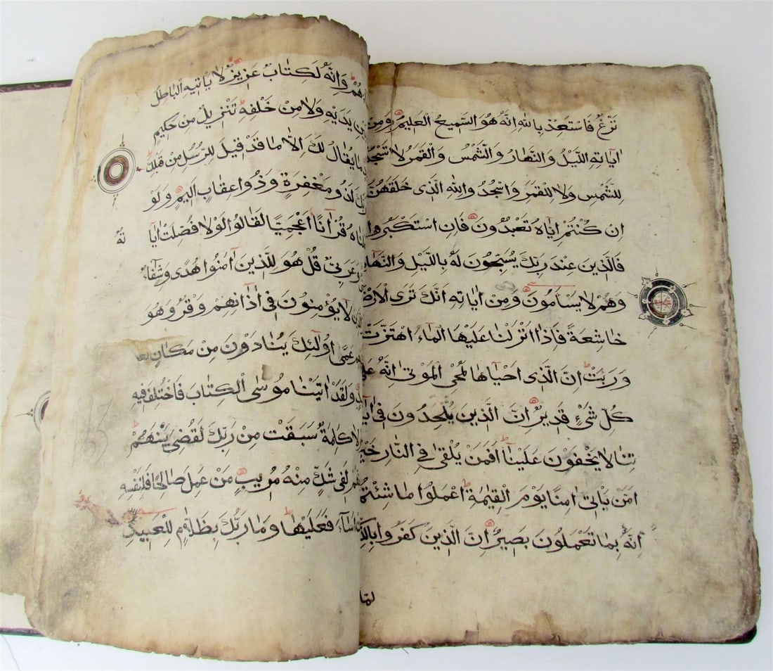 18th CENTURY KORAN ARABIC MANUSCRIPT antique ISLAMIC QURAN - 7