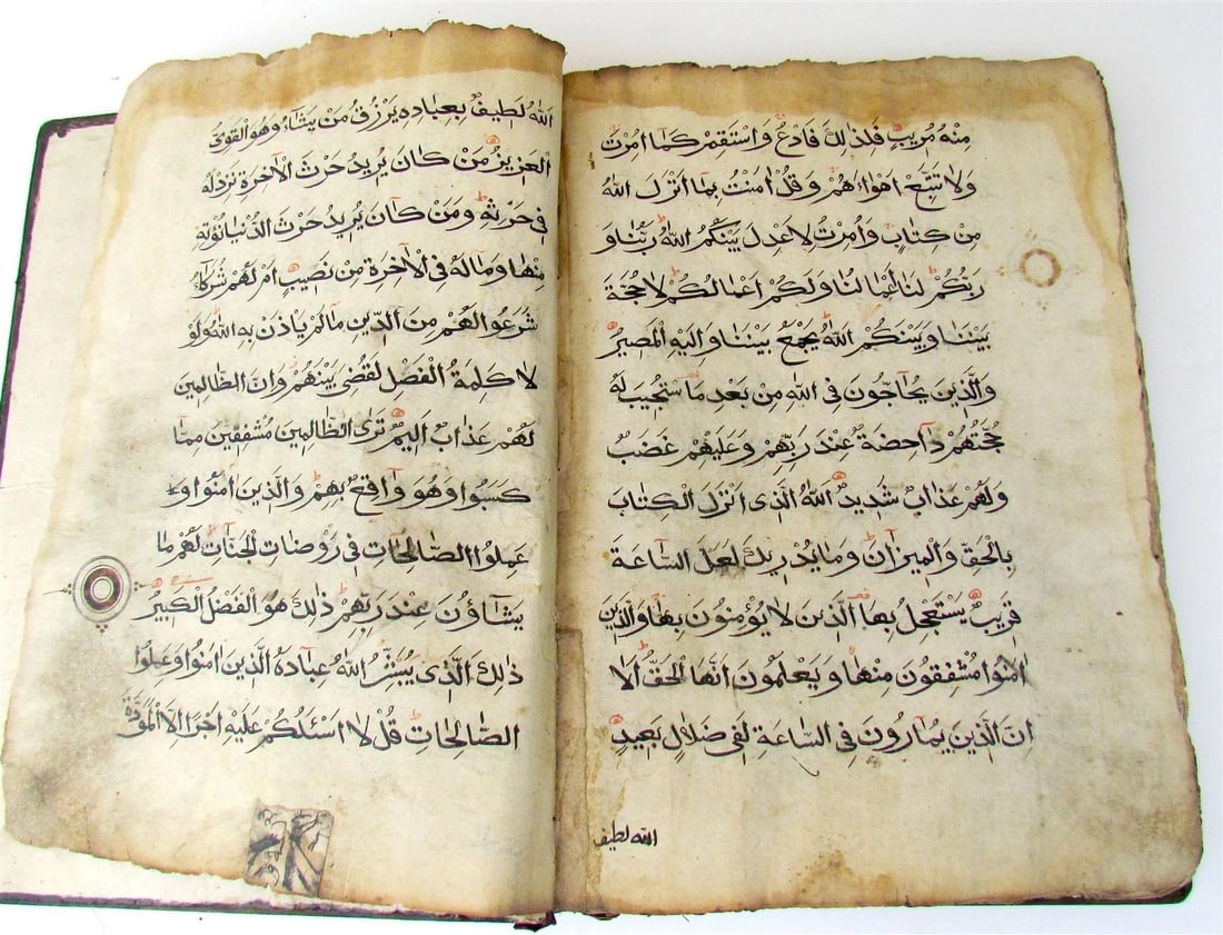 18th CENTURY KORAN ARABIC MANUSCRIPT antique ISLAMIC QURAN - 8