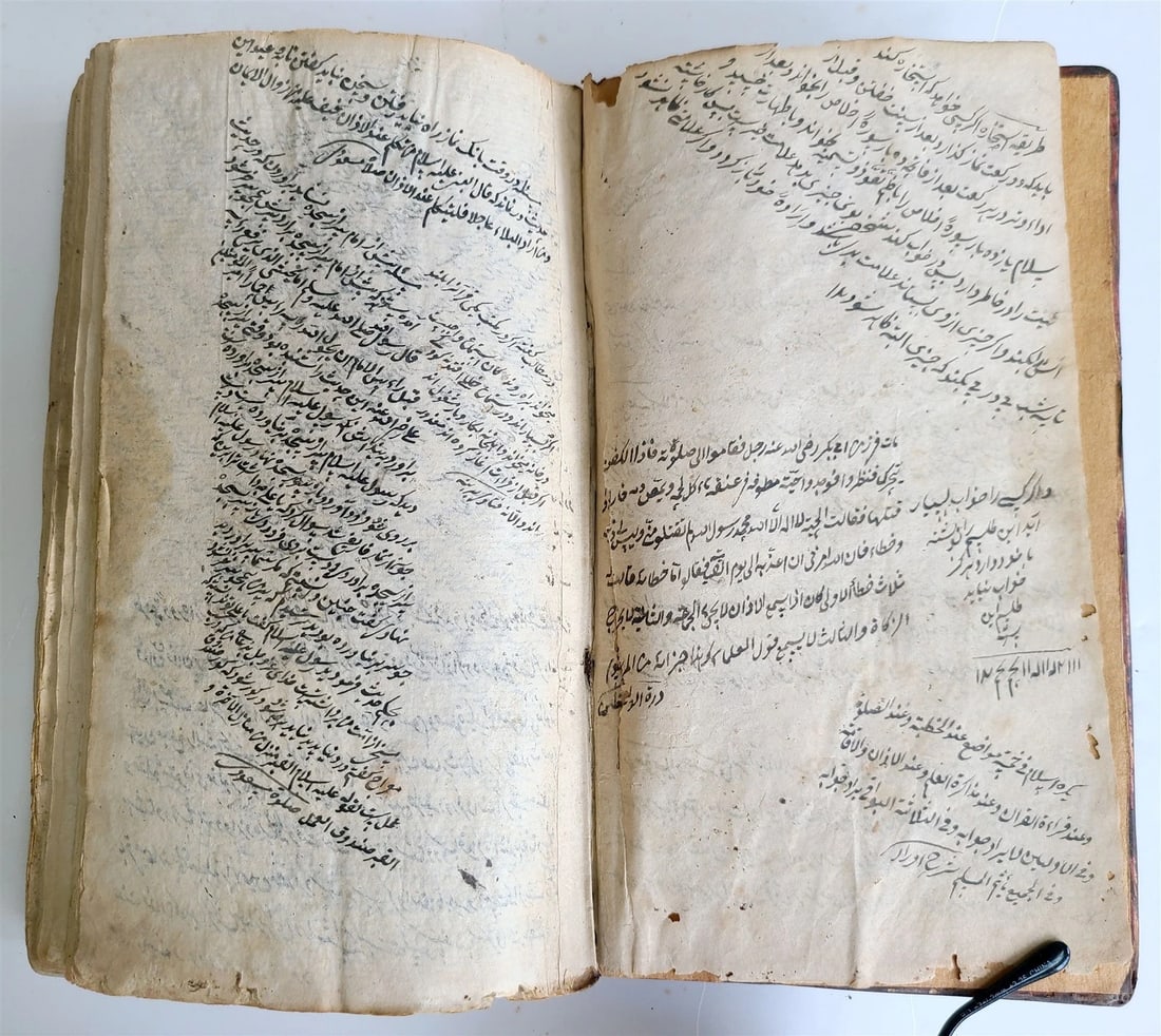 1854 ARABIC MANUSCRIPT ISLAMIC LAW BOOK antique Nukaya Mukhtasar al-Wiqayah SADR - 3