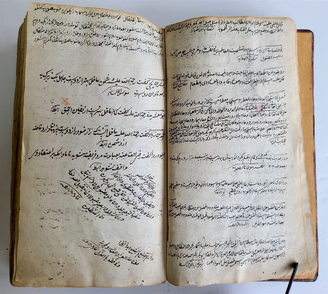 1854 ARABIC MANUSCRIPT ISLAMIC LAW BOOK antique Nukaya Mukhtasar al-Wiqayah SADR - 5