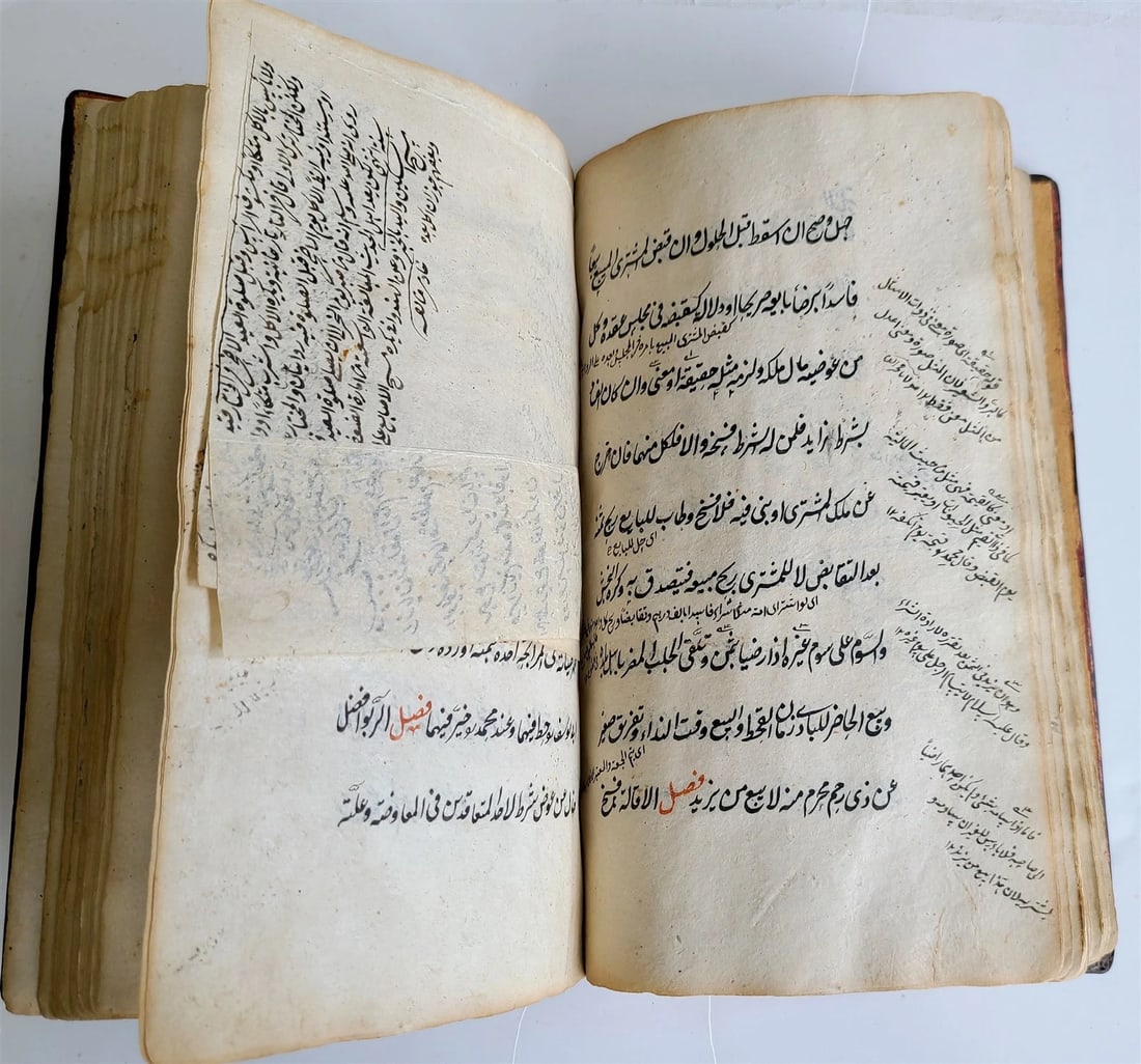 1854 ARABIC MANUSCRIPT ISLAMIC LAW BOOK antique Nukaya Mukhtasar al-Wiqayah SADR - 7