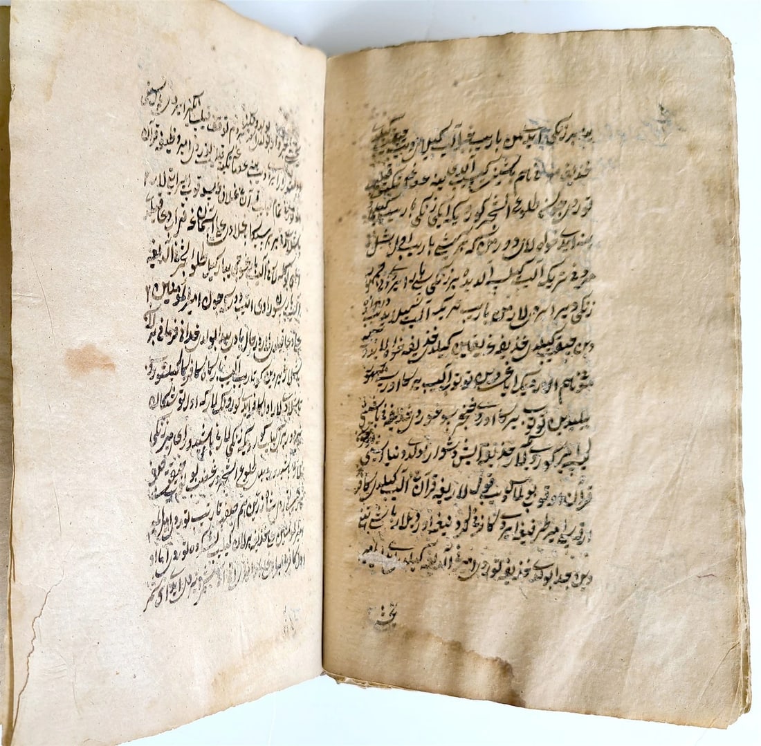 1901 MANUSCRIPT in CHAGATAI TURKI LANGUAGE ISLAMIC BOOK antique POETRY - 4